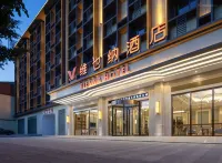 Vienna Hotel (Jianshui High-speed Railway Station Expressway Crossing Branch)