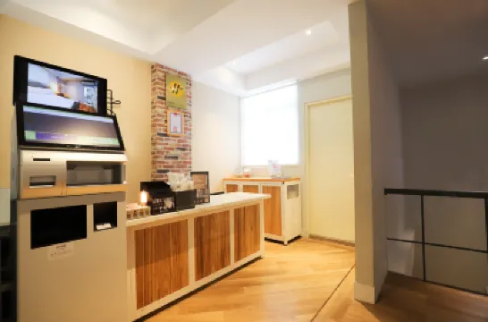 โรงแรมสโลว์ทาวน์- รีล โรงแรมใกล้ซินเทรนด์