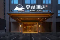 Morning Hotel (Changsha Zhongmao Cheng Xingsha Dadao) Hotels in Changsha