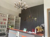 Zeyuchen Hotel Hotels near Taman Tasik Perdana