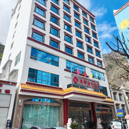 Zangxiangge Hotel