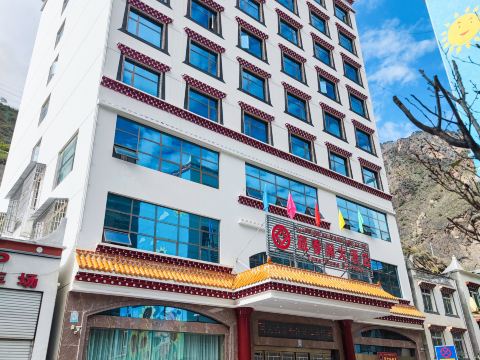 Zangxiangge Hotel