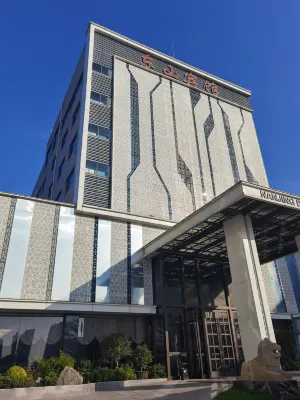 난징 둔샨 호텔 진링 과학기술대학-장닝/강녕 캠퍼스 주변 호텔