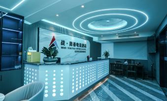 Zhan·Youth E-sports Hotel