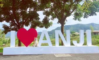 Club Med Joyview Anji