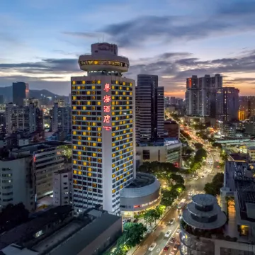 Zhuhai Guang Dong Hotel (Gongbei Port High Speed Railway Station)