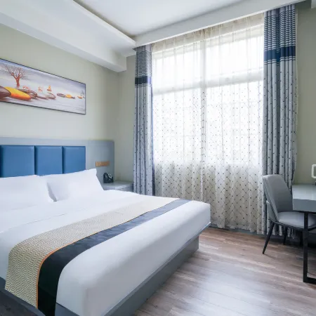 Homeinn Ruibai · Yun Hotel (Baoshan People's Hospital)