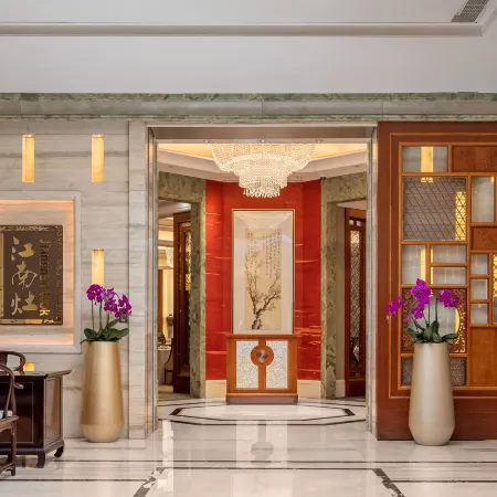 Shangri-La Nanjing