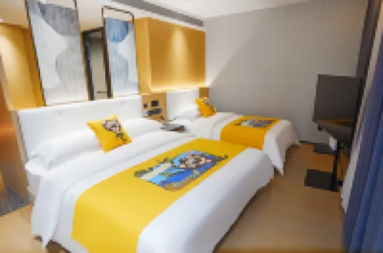 Chenxi Hotel (Qiyi Road Fat Donglai Times Square)