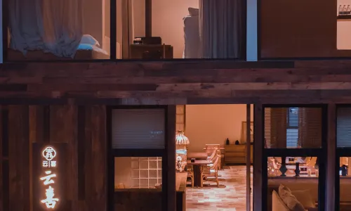 Qingcheng Mountain Yunxi Shangtang Villa