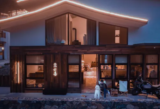 Qingcheng Mountain Yunxi Shangtang Villa