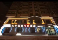 Qiqihar No.1 Player E-sports Hotel Hotellit kohteessa 