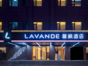 Lavande Hotel (Beijing South Railway Station Majiabao Subway Station)