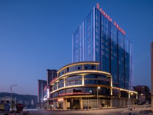 Ramada Hotel Shaoyang Oriental Phoenix