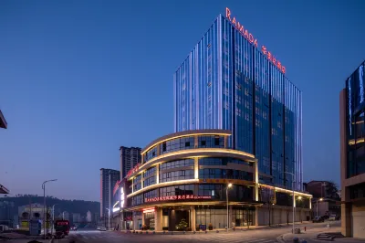 Ramada Hotel Shaoyang Oriental Phoenix