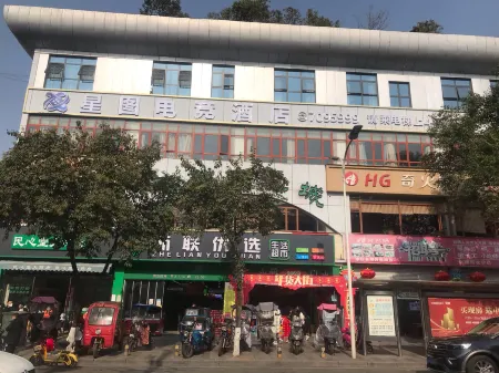 Star map e-sports hotel