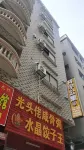 XY Apartment Hotel in zona Machongzhen Bus Passenger Transport Station