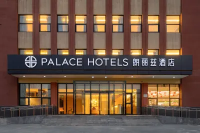Palace Hotel (Beijing Conference Center Laiguangying) Hotel in zona Seneca College of Applied Arts and Technology