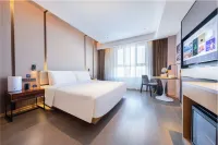 Atour Hotel Degang Wanda Plaza Urumqi Airport - Airport Shuttle