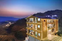 Longji Huanxi Lanyue Panoramic Homestay