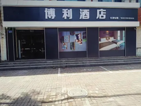 Boli Отели в г. Линьси