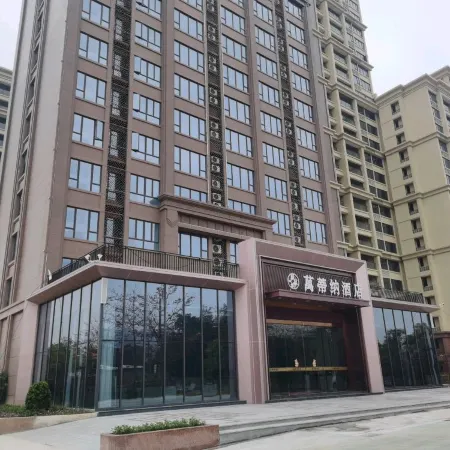 WANTIRNAHOTEL