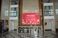Dongdaihe Xinxuan Holiday Seaview Hotel Apartment (Platinum Sea)