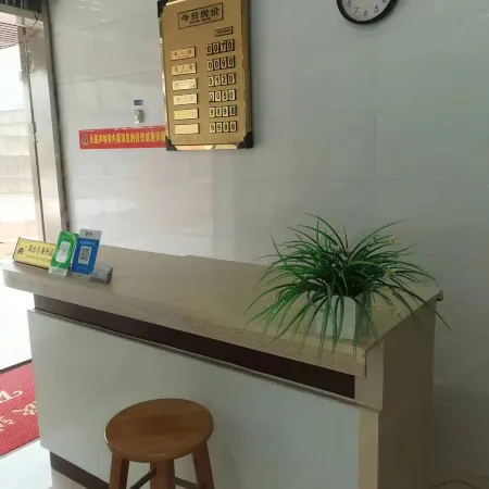 Heshan Wenming Apartment