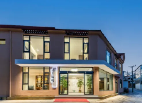 Shangri-La Yunyue Hanya Inn โรงแรมใน