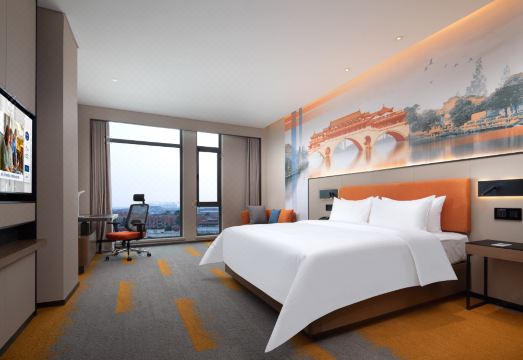 솽류공항 햄튼 호텔