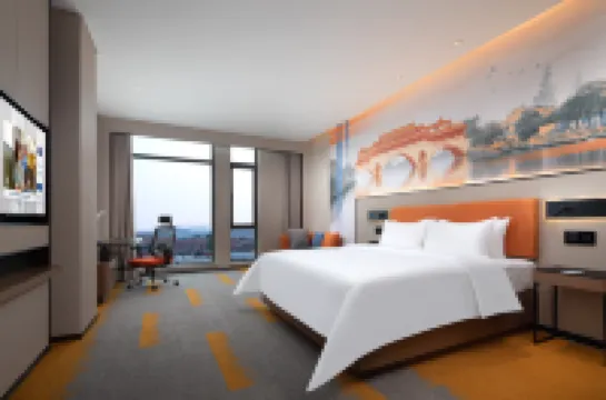 햄튼 바이 힐튼 청두 솽류공항