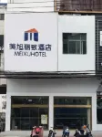 Mei Xuan Lizhi Hotel - 2 stelle