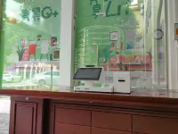 Qingchen G+ Shared Apartment
