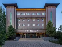 Orange Hotel (Turks Bagua City Taijitan Branch) فنادق في ته كه سى