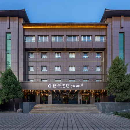 Orange Hotel (Turks Bagua City Taijitan Branch)