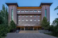 Orange Hotel (Turks Bagua City Taijitan Branch)