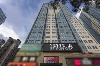 yeste International Hotel (Wanda Plaza, Jiangnan, Nanning) Hotels in Jiangnan Wanda Plaza