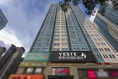 yeste International Hotel (Wanda Plaza, Jiangnan, Nanning) Hotel a Jiangnan Wanda Plaza/Bus Station/Wuyi Road