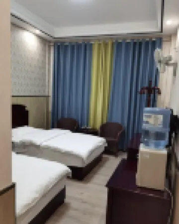 Shidian Hongyuan Hotel