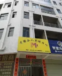 Huidong Qiyuan Private Cinema