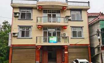 Hefeng Jiufeng Bridge Homestay