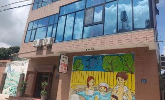Xiamen Tingxiyuan Homestay