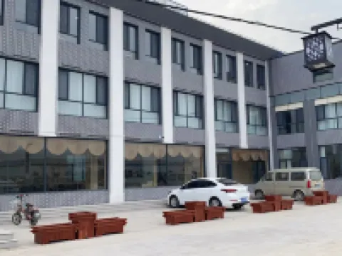 Wanxuan Hotel Hotels in Nanpi