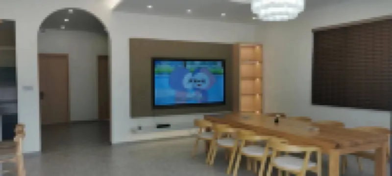 Mount Jianglang Yunshijian Homestay