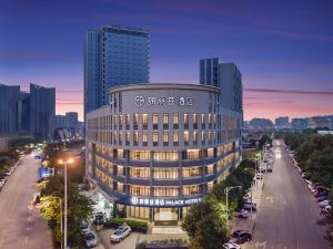 Lang Liz Hotel (Wuhan Optics Valley Financial Port Engineering University)