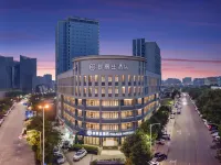 Palace Hotel (Wuhan Guanggu Financial Port Engineering University) Hotels near Wuchang University of Technology