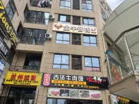 Jinniu Accommodation (Jinniu Commercial Street Store) Hotel dekat Jiashao Bridge