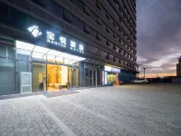 바오위에 호텔 (광푸로 다상후이 지점) 다상후이/대상회 호텔