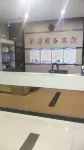 Tongbai Juyuan Business Hotel