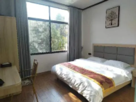 Gutang Eco Farmstay